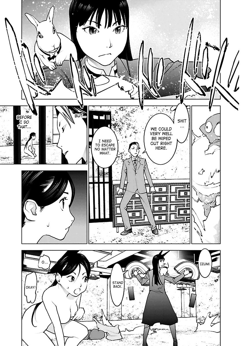 Seishokuki Chapter 41 #11