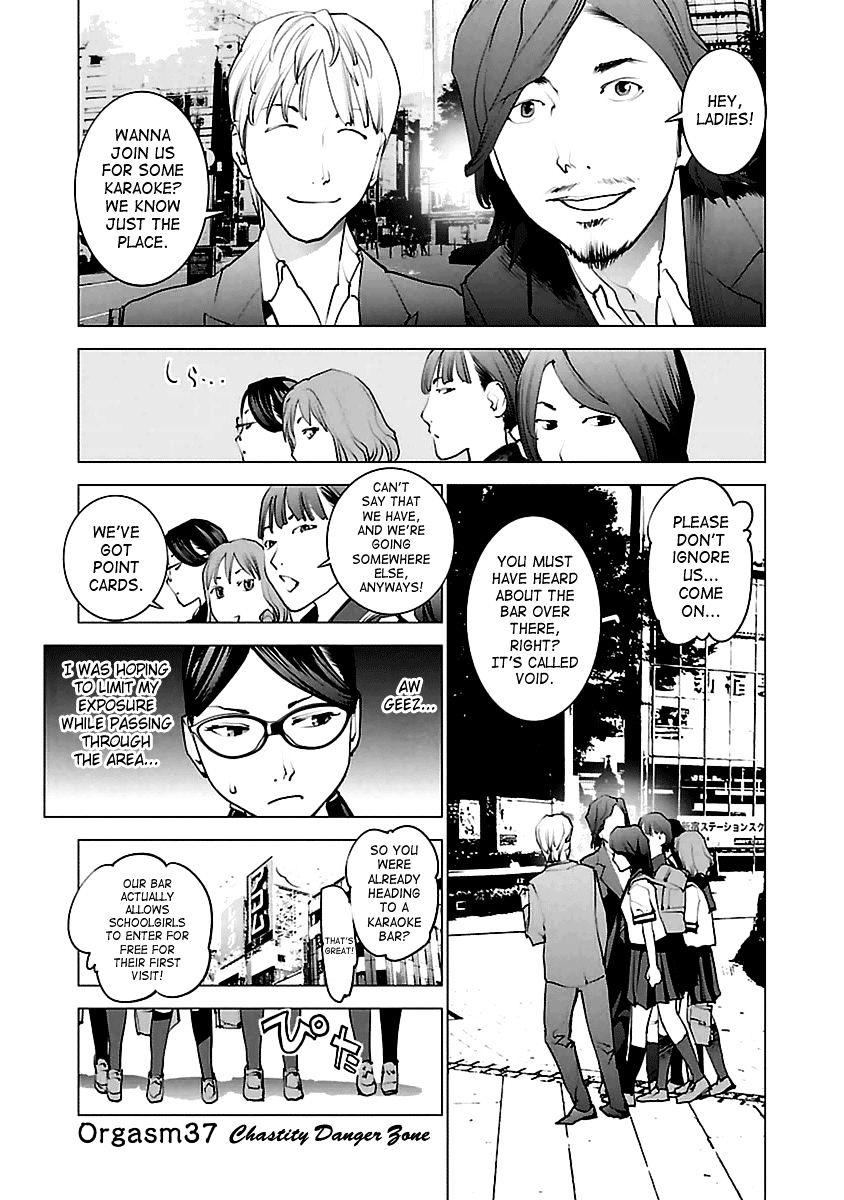 Seishokuki Chapter 37 #1