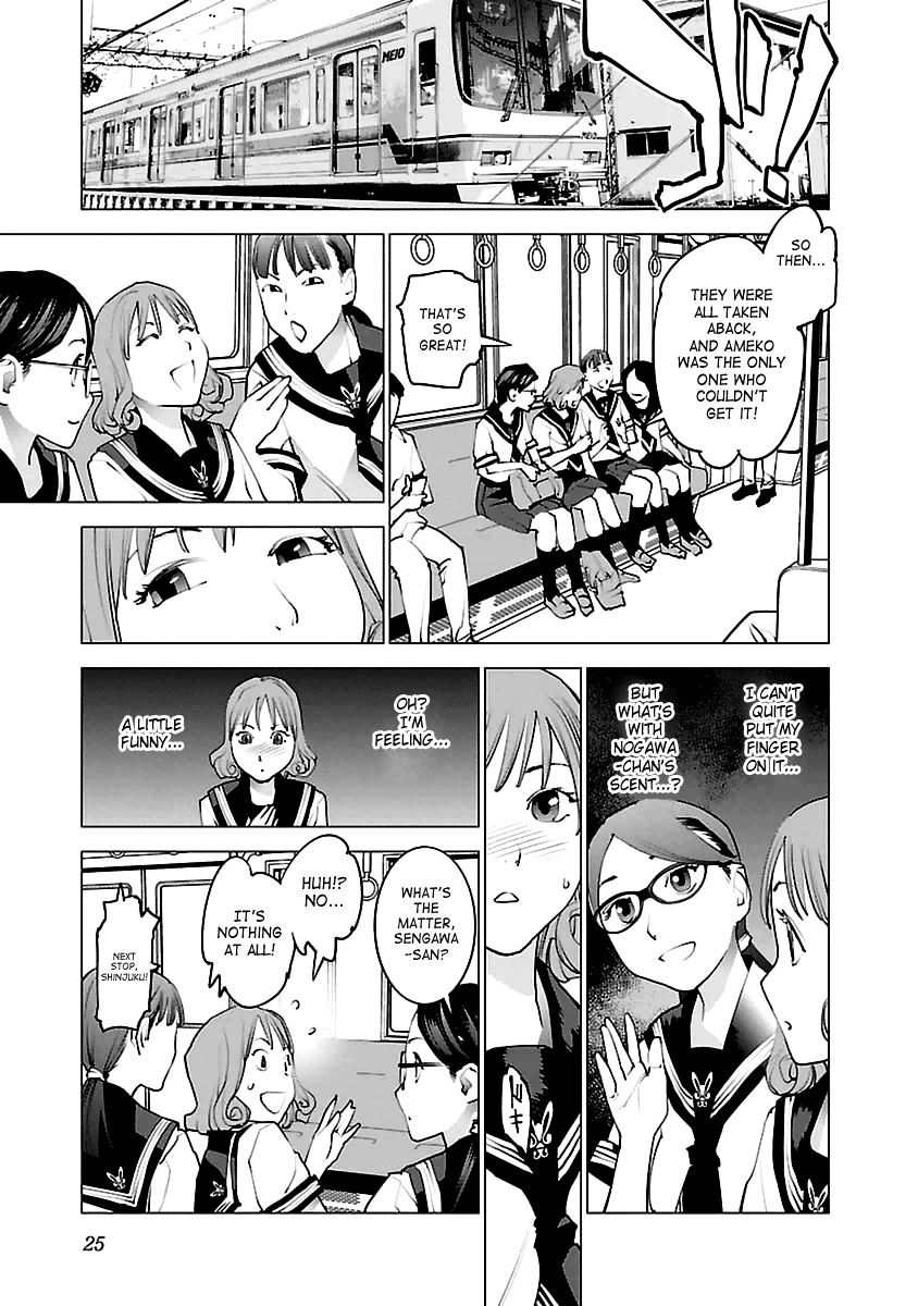 Seishokuki Chapter 36 #25