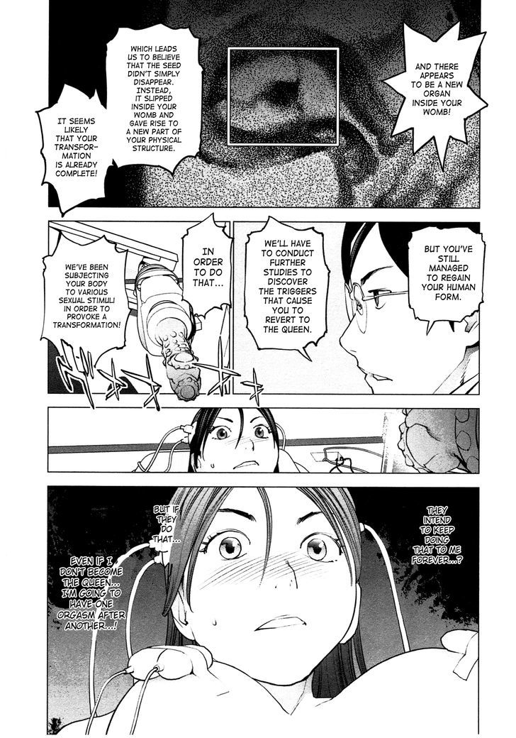 Seishokuki Chapter 32 #24