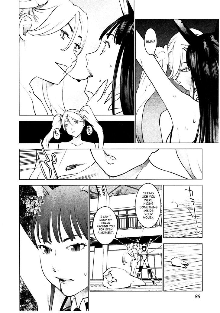 Seishokuki Chapter 31 #11