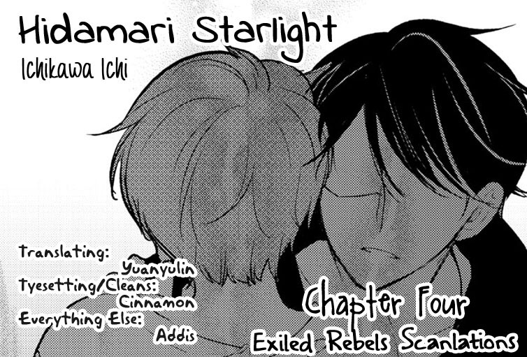 Sunny Starlight Chapter 4 #2