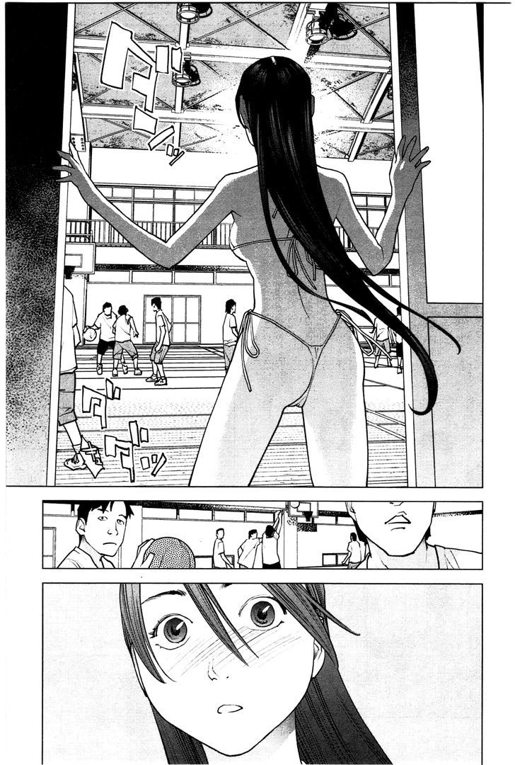 Seishokuki Chapter 27 #3