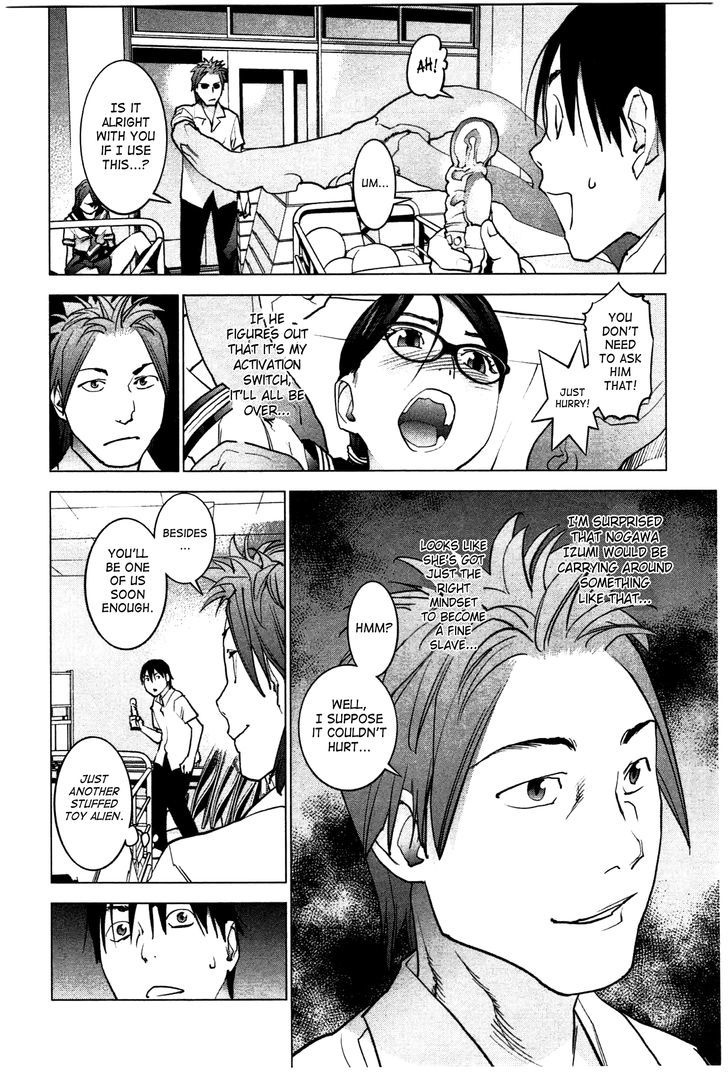 Seishokuki Chapter 26 #4