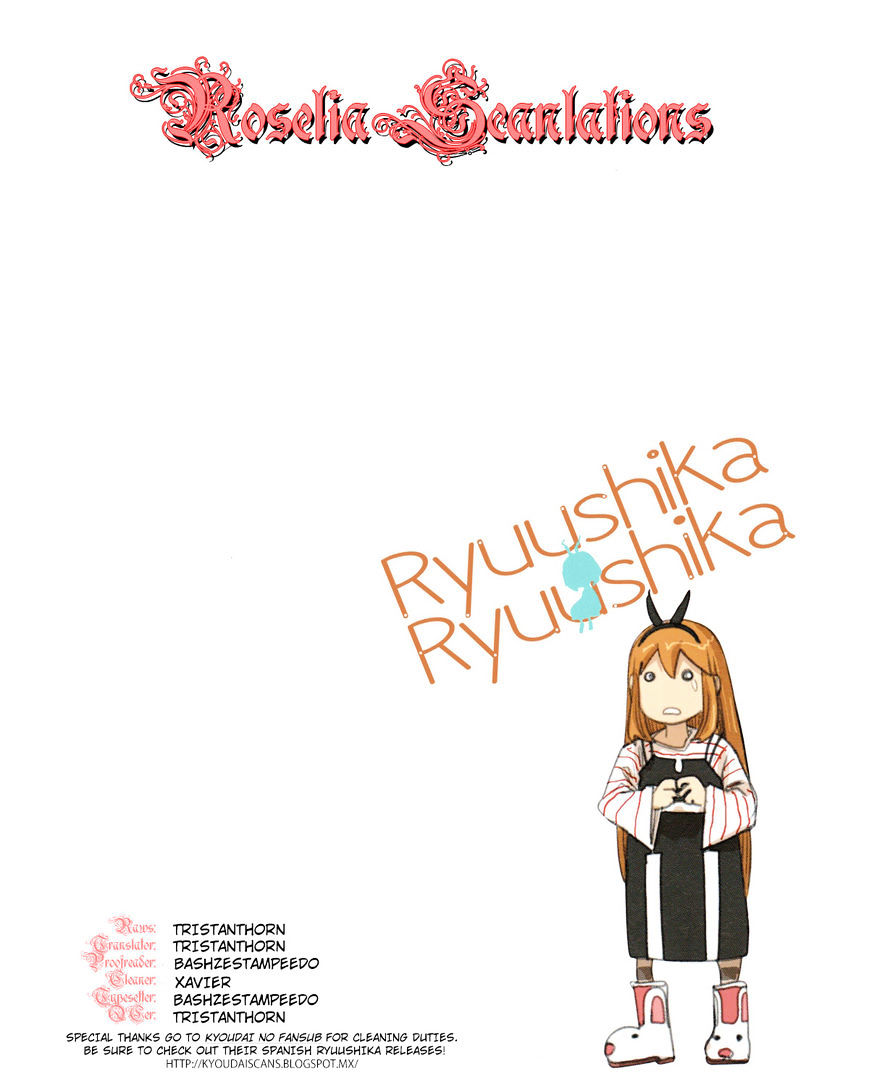 Ryushika Ryushika Chapter 49.2 #17