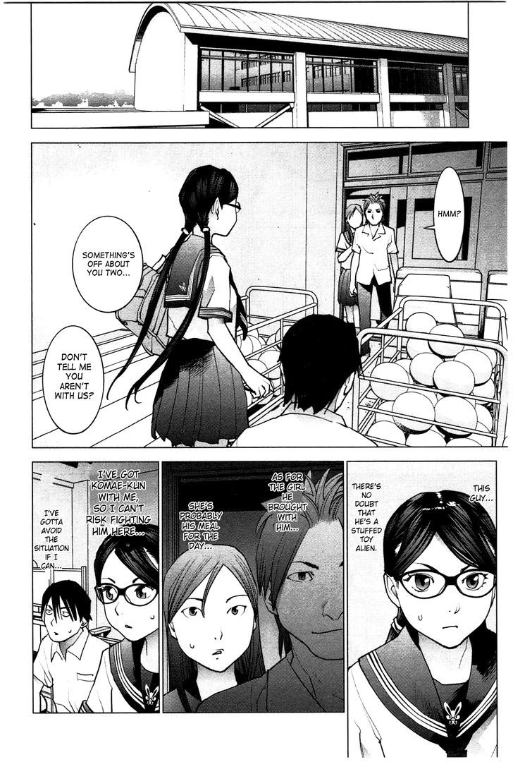 Seishokuki Chapter 25 #6