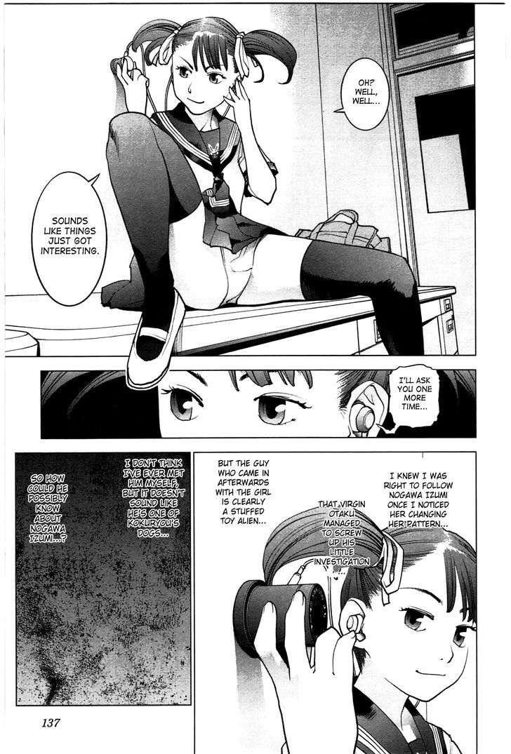 Seishokuki Chapter 25 #11