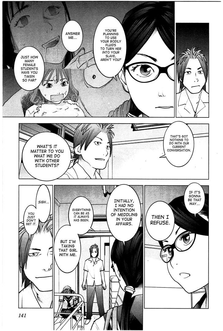 Seishokuki Chapter 25 #14