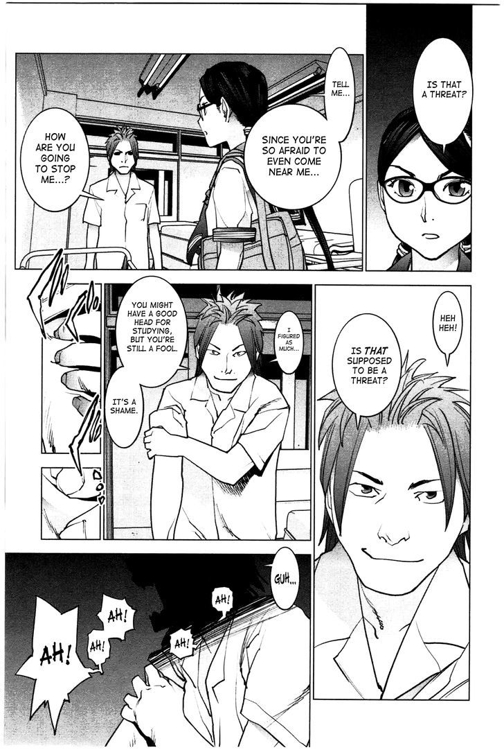 Seishokuki Chapter 25 #16