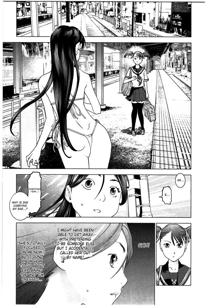 Seishokuki Chapter 22 #2