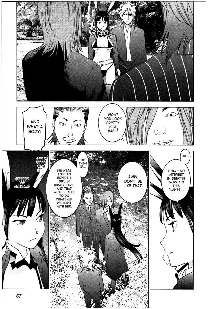 Seishokuki Chapter 22 #15