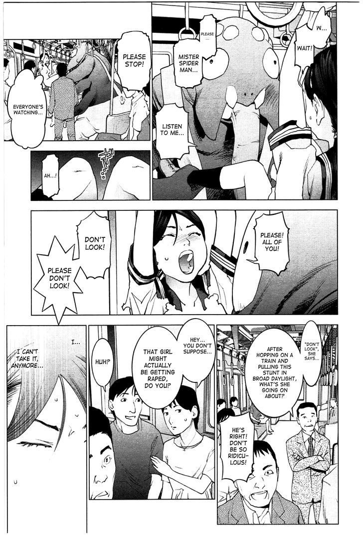 Seishokuki Chapter 21 #5