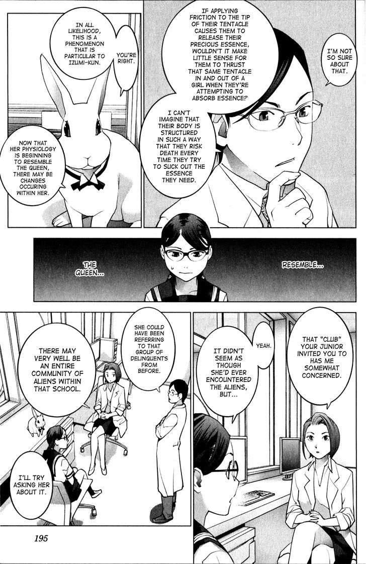 Seishokuki Chapter 19 #10