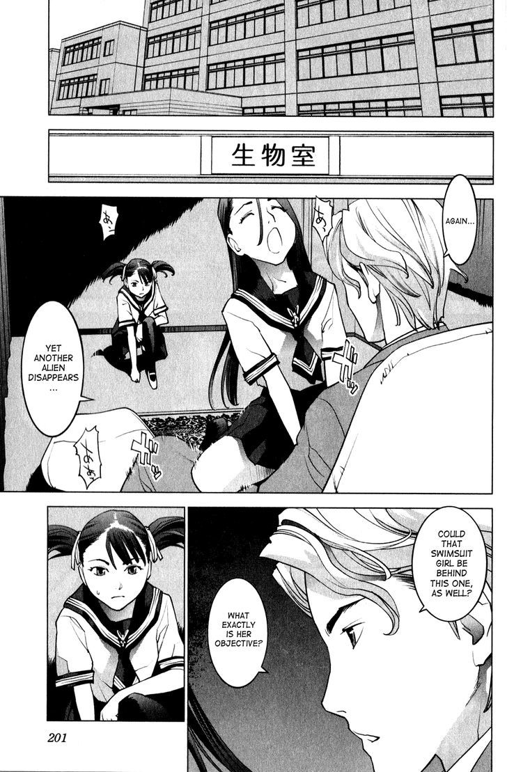 Seishokuki Chapter 19 #16