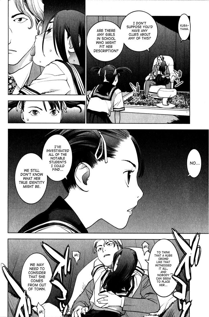 Seishokuki Chapter 19 #17