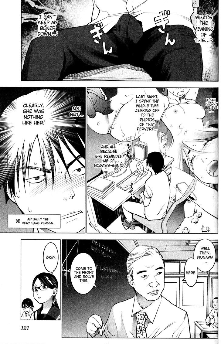 Seishokuki Chapter 16 #9