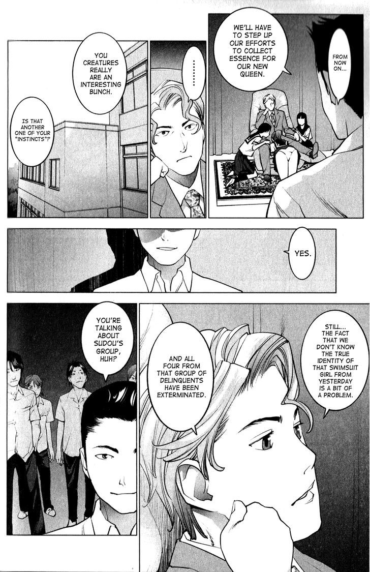 Seishokuki Chapter 16 #18