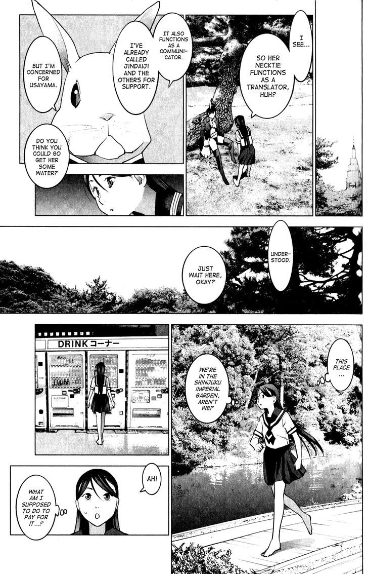 Seishokuki Chapter 15 #7