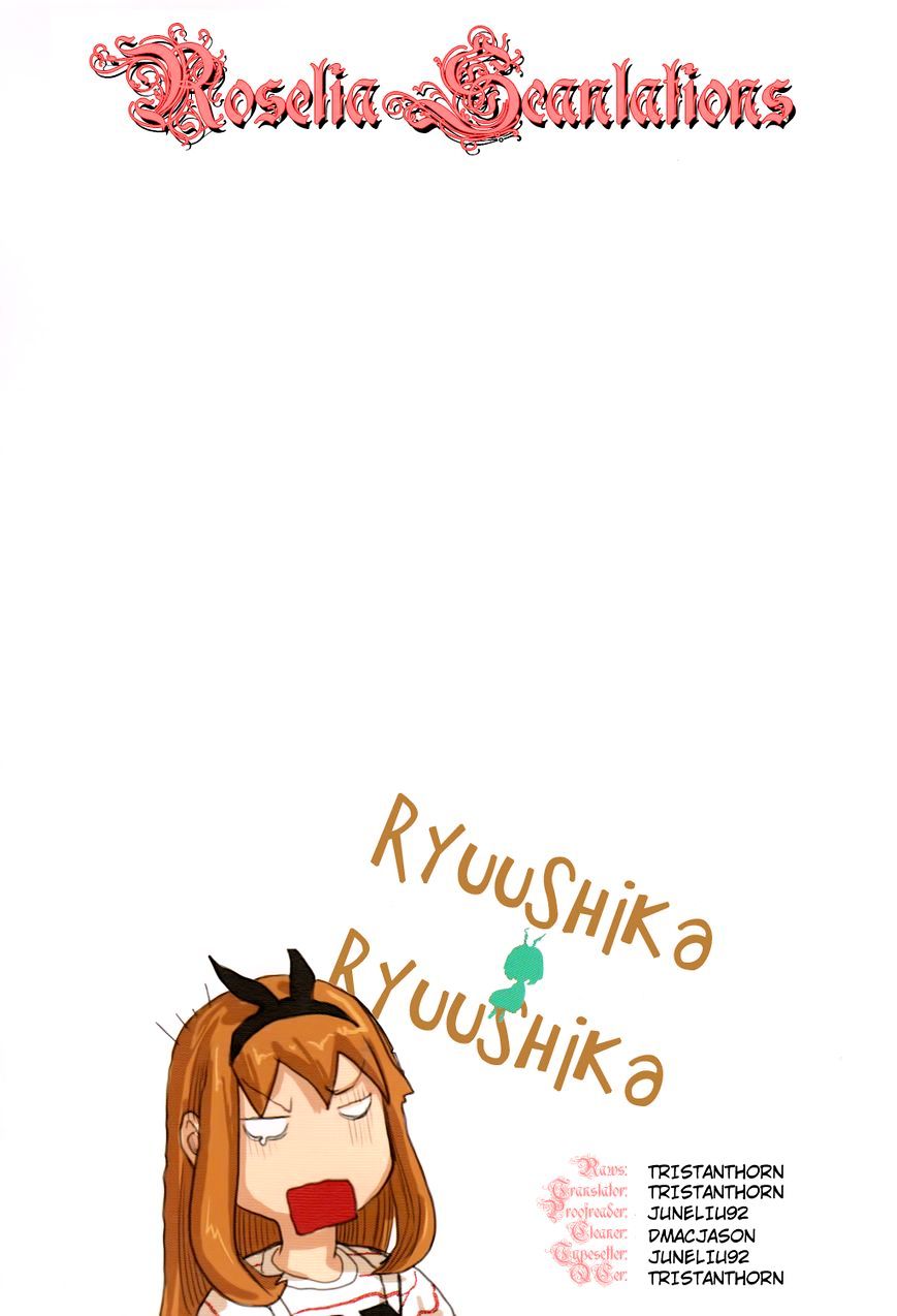 Ryushika Ryushika Chapter 40 #34