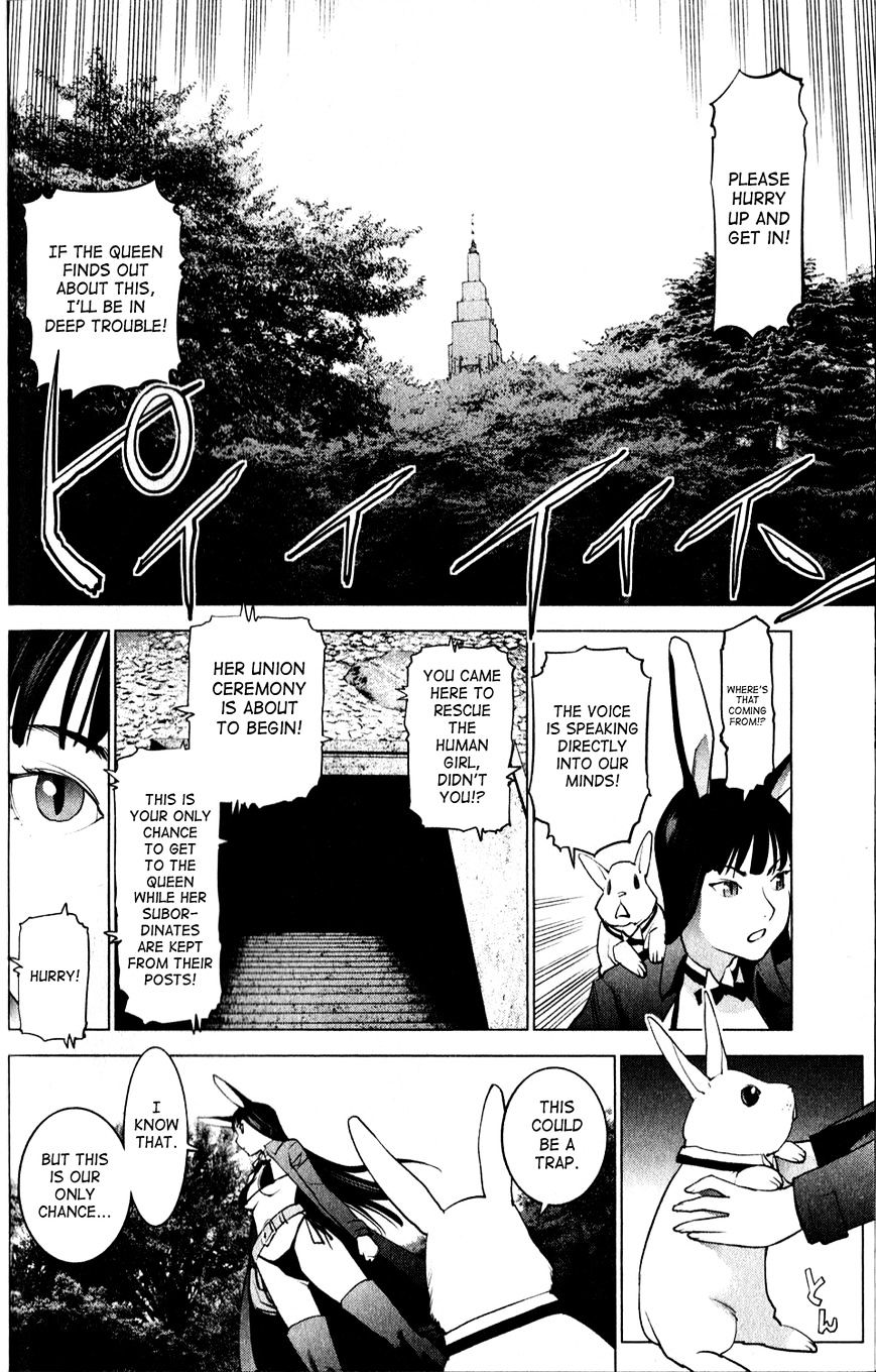 Seishokuki Chapter 13 #10