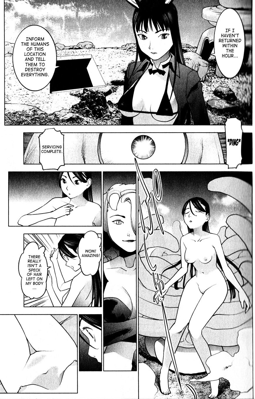 Seishokuki Chapter 13 #11