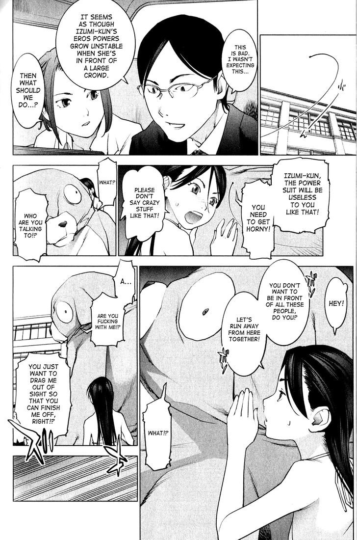 Seishokuki Chapter 10 #5