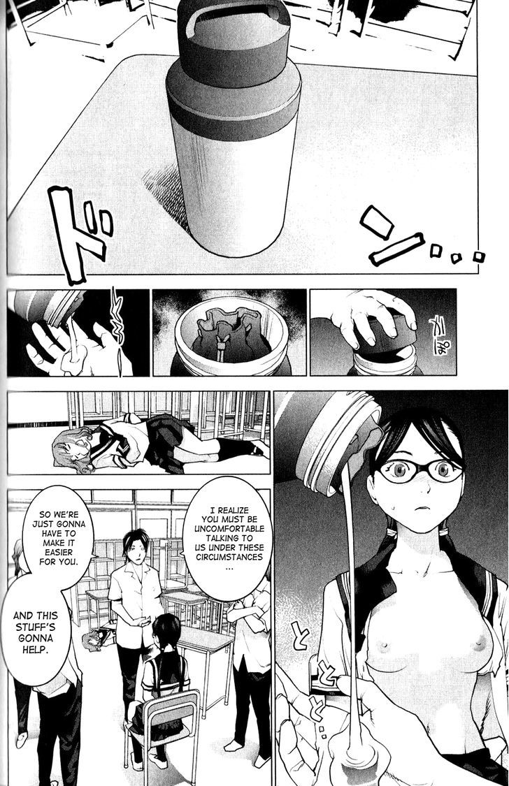 Seishokuki Chapter 8 #2