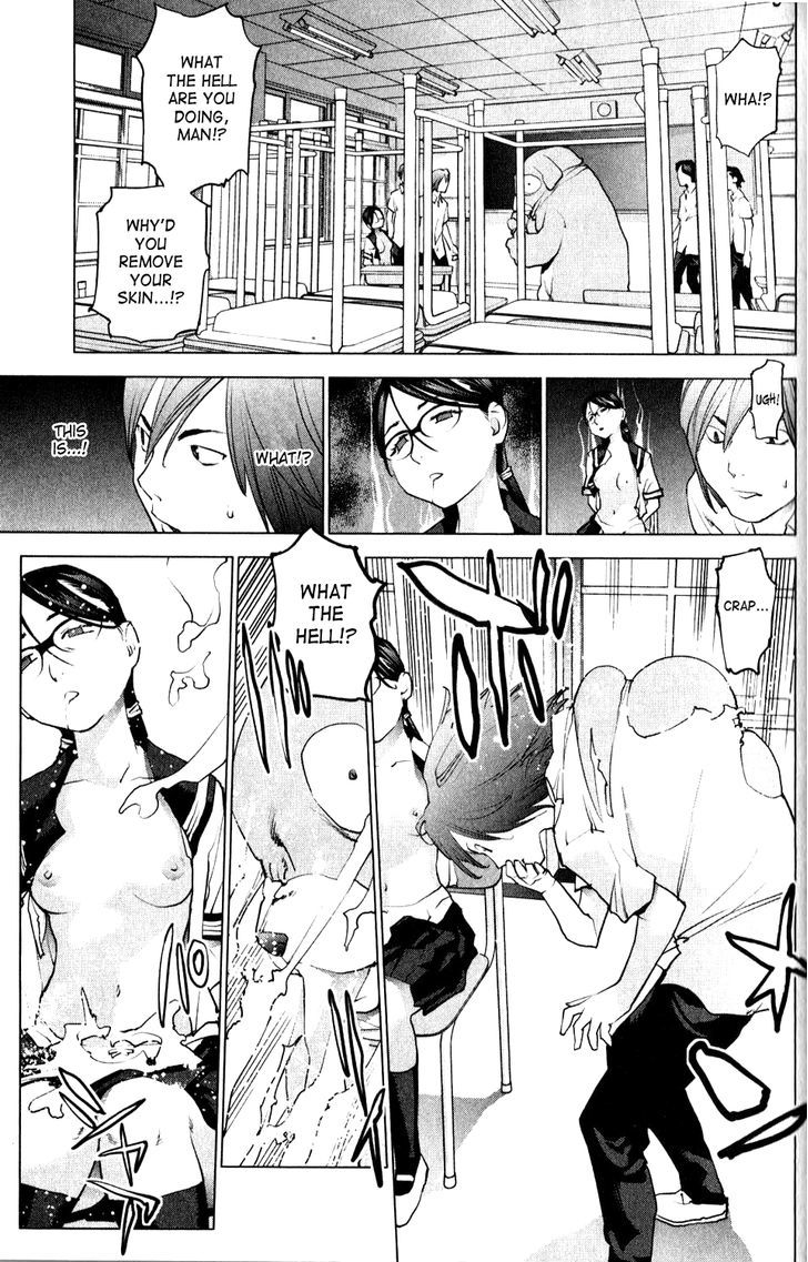 Seishokuki Chapter 8 #11