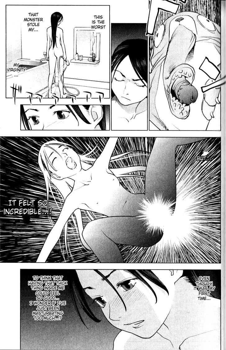 Seishokuki Chapter 5 #9