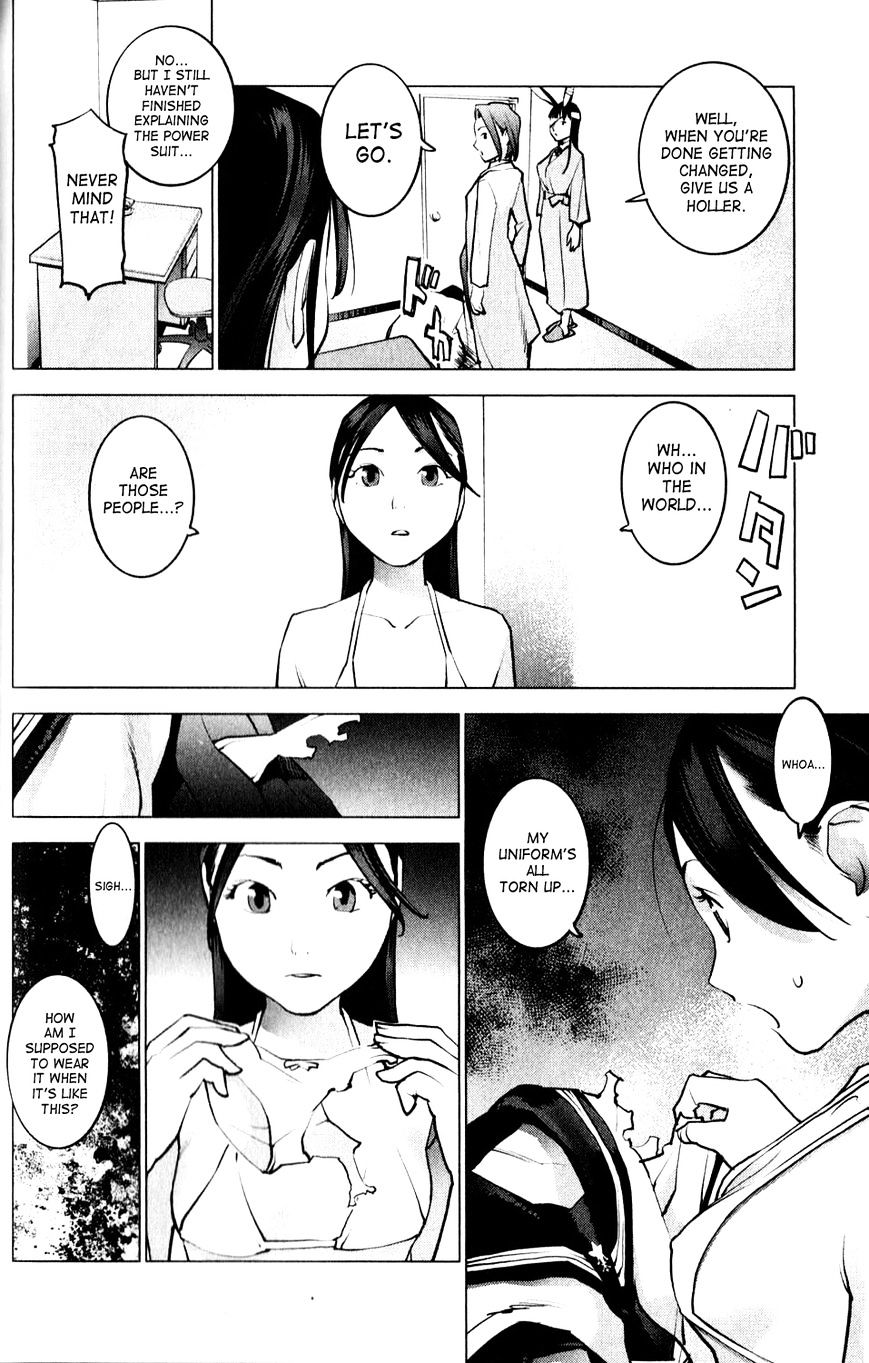 Seishokuki Chapter 4 #8