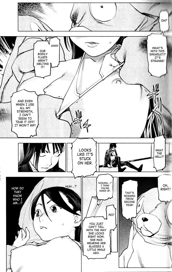 Seishokuki Chapter 3 #11