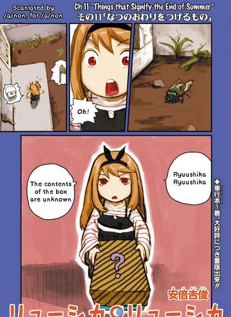 Ryushika Ryushika Chapter 11 #2