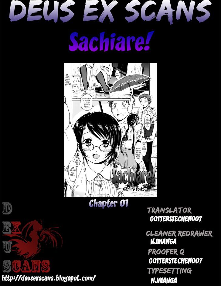 Sachiare! Chapter 1 #9