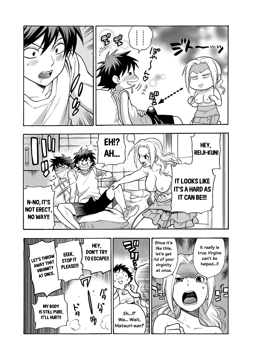 Rabuyu! Chapter 16 #17