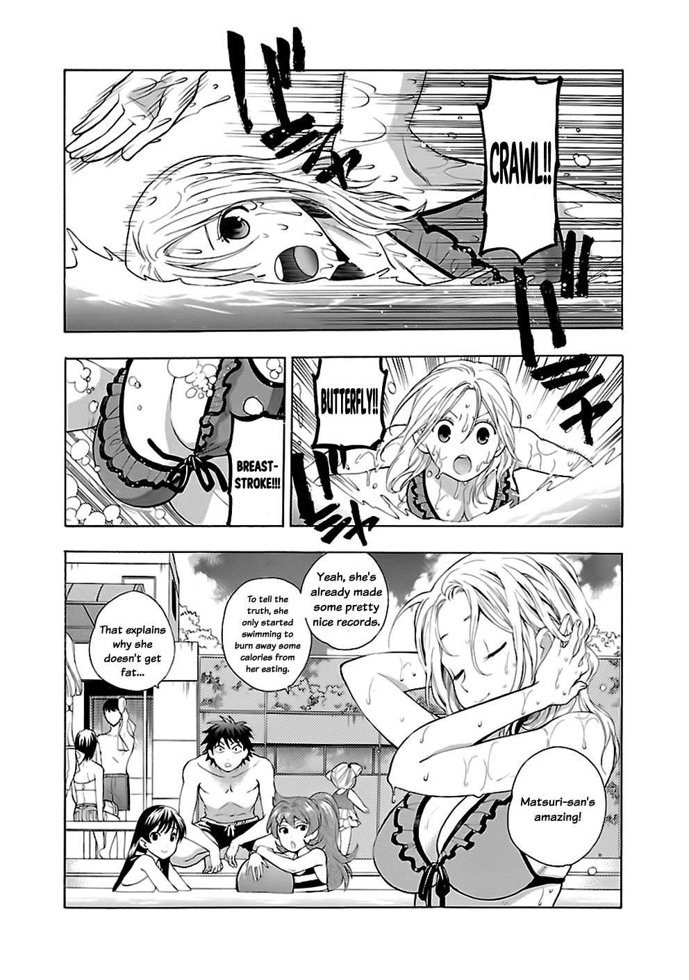 Rabuyu! Chapter 15 #5