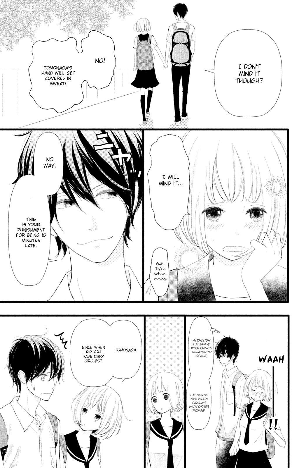 Boku Wa Uchuujin Ni Koi O Shita. Chapter 4 #7