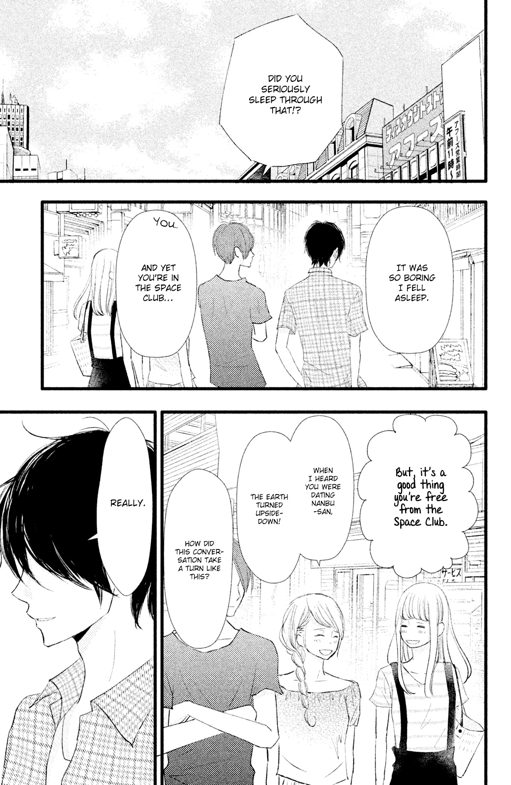 Boku Wa Uchuujin Ni Koi O Shita. Chapter 5 #23