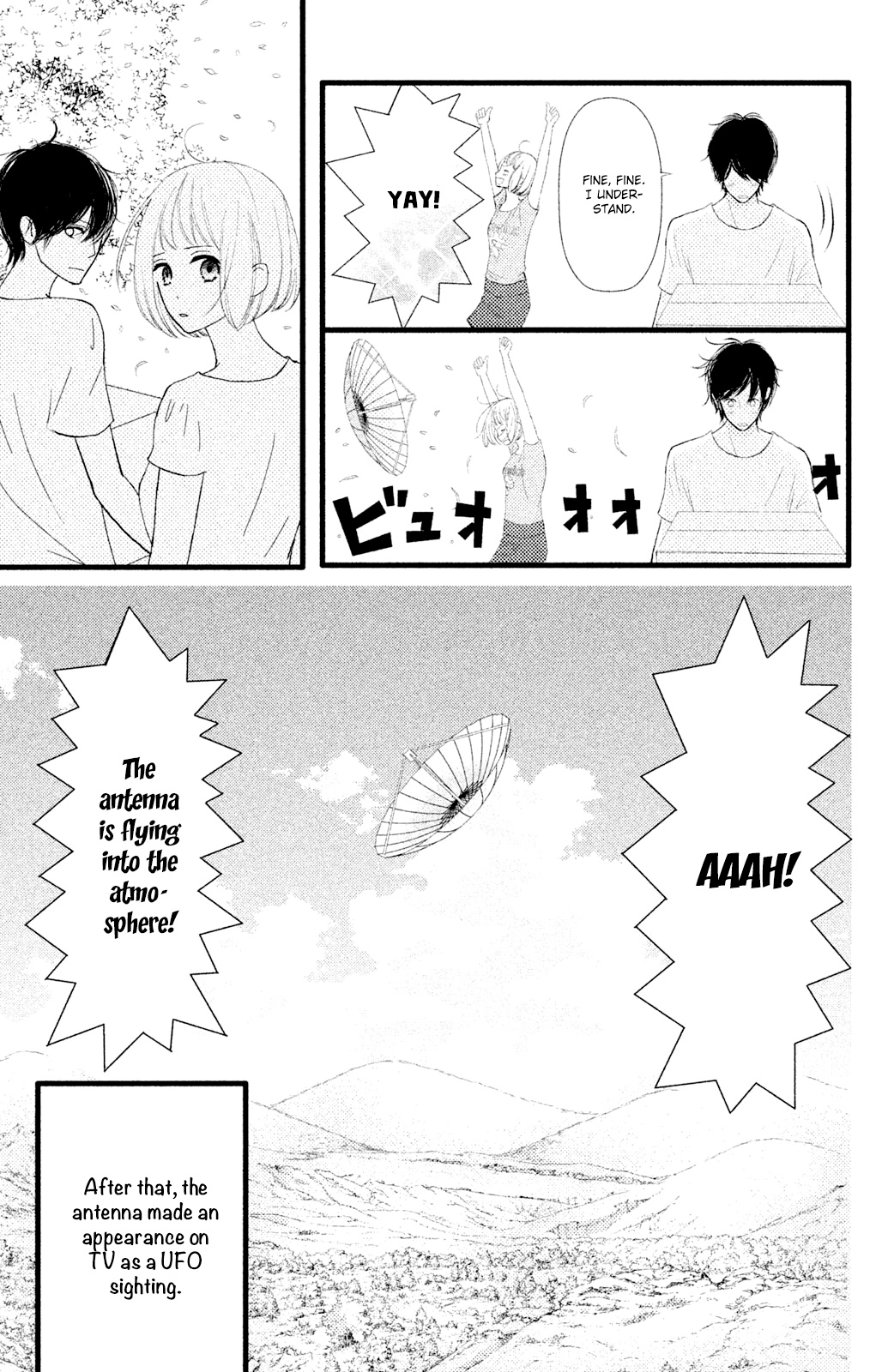 Boku Wa Uchuujin Ni Koi O Shita. Chapter 4 #13