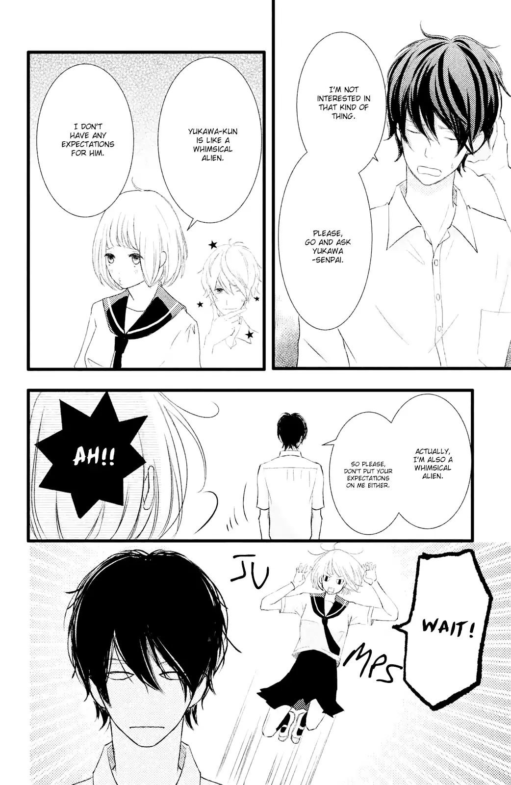 Boku Wa Uchuujin Ni Koi O Shita. Chapter 2 #8