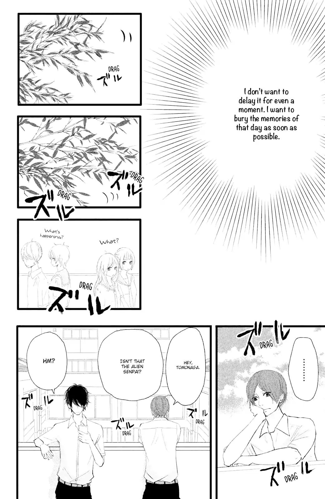 Boku Wa Uchuujin Ni Koi O Shita. Chapter 2 #10