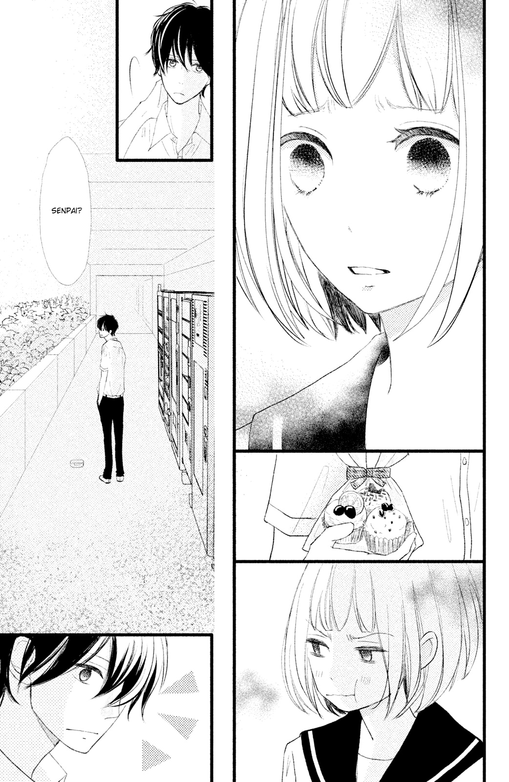 Boku Wa Uchuujin Ni Koi O Shita. Chapter 3 #13