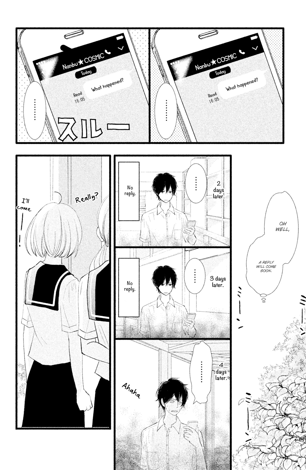 Boku Wa Uchuujin Ni Koi O Shita. Chapter 3 #18