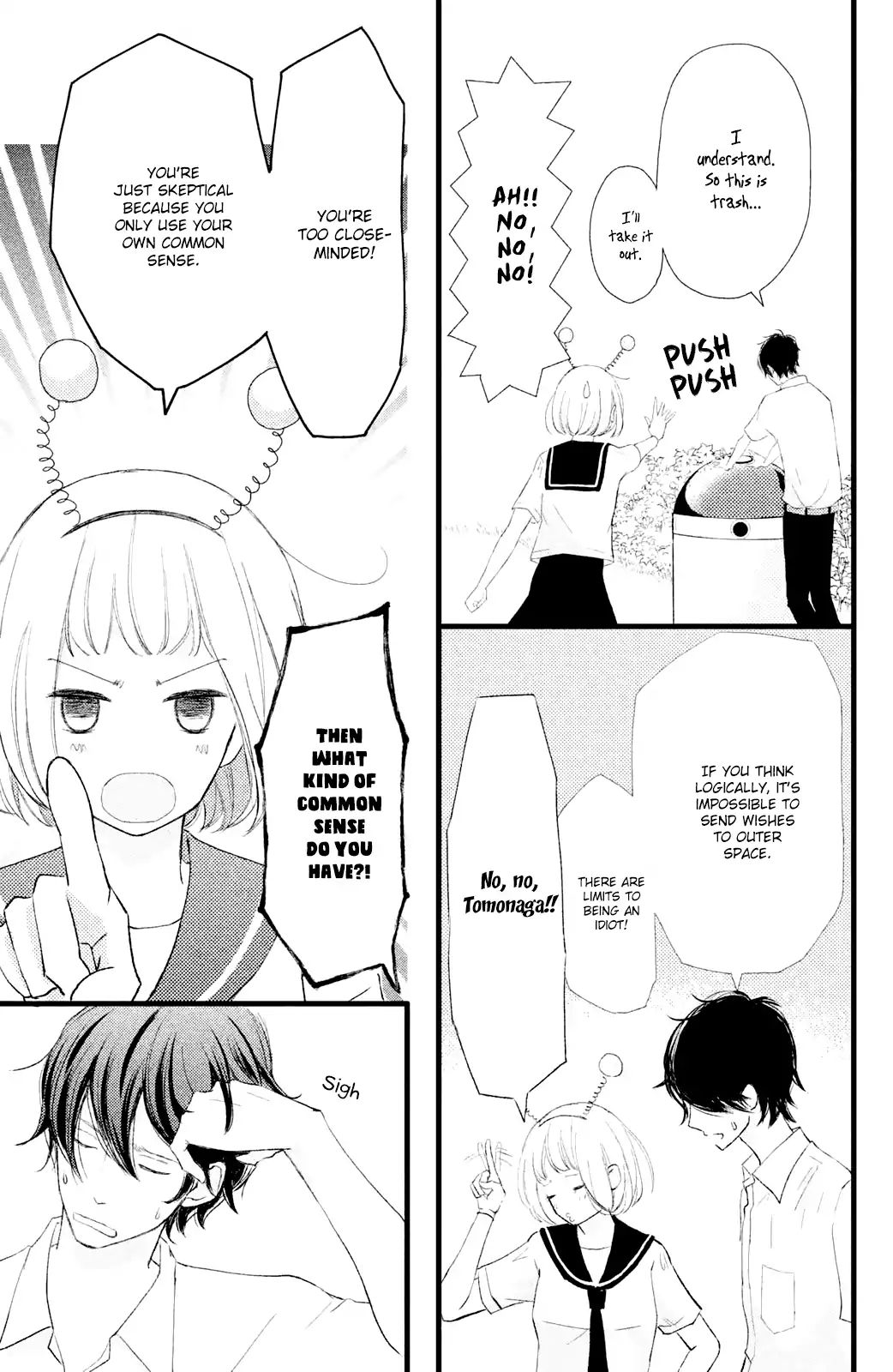 Boku Wa Uchuujin Ni Koi O Shita. Chapter 2 #19