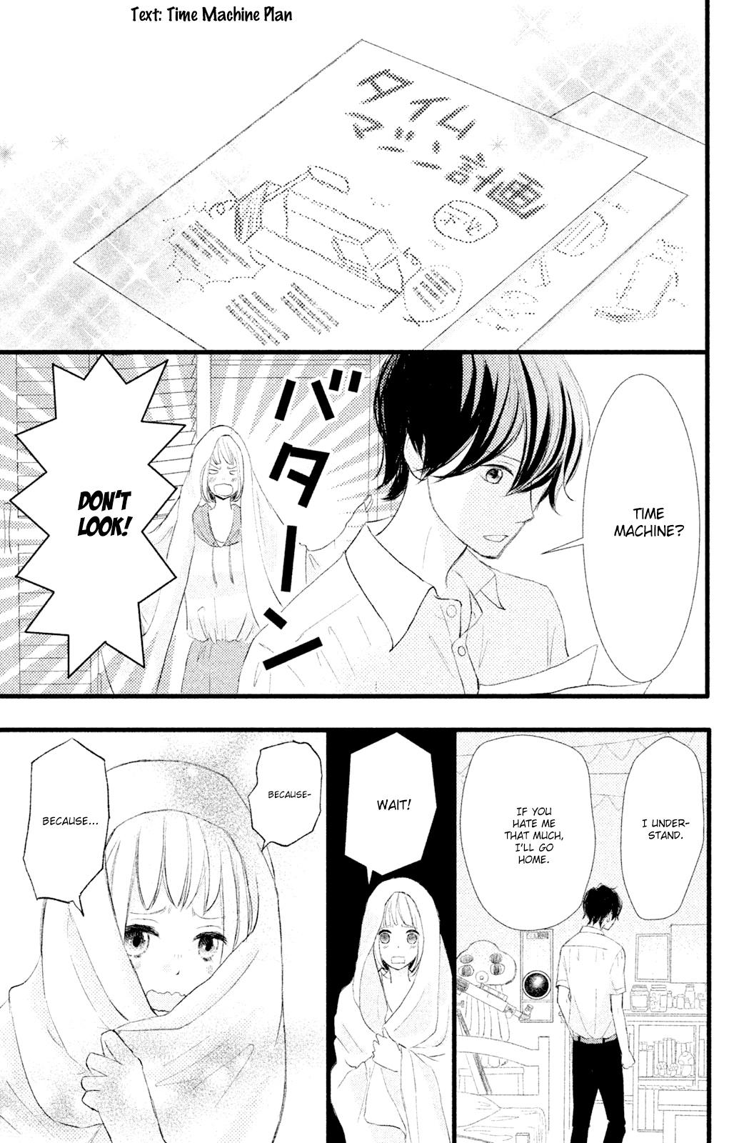 Boku Wa Uchuujin Ni Koi O Shita. Chapter 3 #29