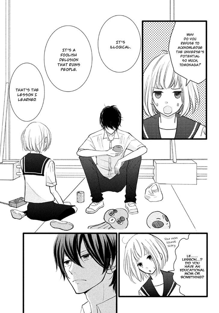 Boku Wa Uchuujin Ni Koi O Shita. Chapter 1 #12