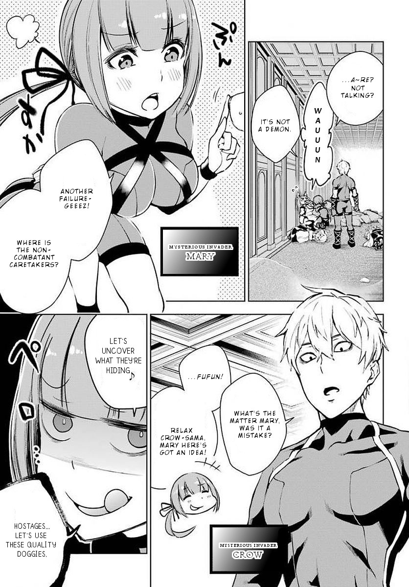 Isekai De Saikyou No Tsue Ni Tensei Shita Ore Ga Iyagaru Shoujo Wo Muriyari Mahou Shoujo Ni P Suru! Chapter 13 #12