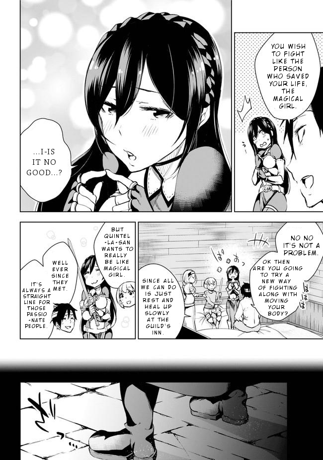 Isekai De Saikyou No Tsue Ni Tensei Shita Ore Ga Iyagaru Shoujo Wo Muriyari Mahou Shoujo Ni P Suru! Chapter 14 #3