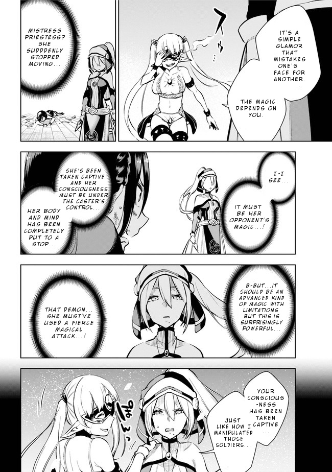 Isekai De Saikyou No Tsue Ni Tensei Shita Ore Ga Iyagaru Shoujo Wo Muriyari Mahou Shoujo Ni P Suru! Chapter 14 #35