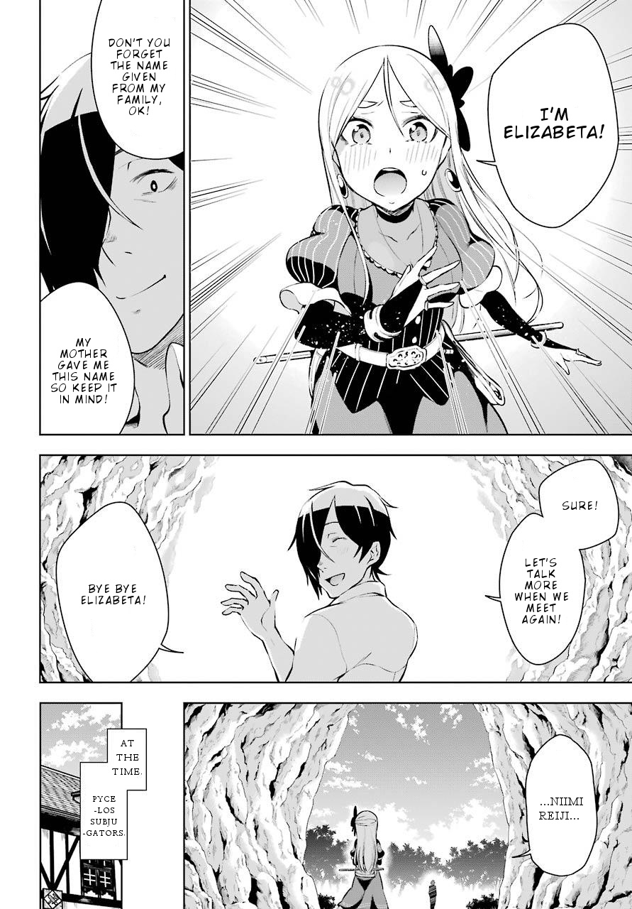 Isekai De Saikyou No Tsue Ni Tensei Shita Ore Ga Iyagaru Shoujo Wo Muriyari Mahou Shoujo Ni P Suru! Chapter 11 #32