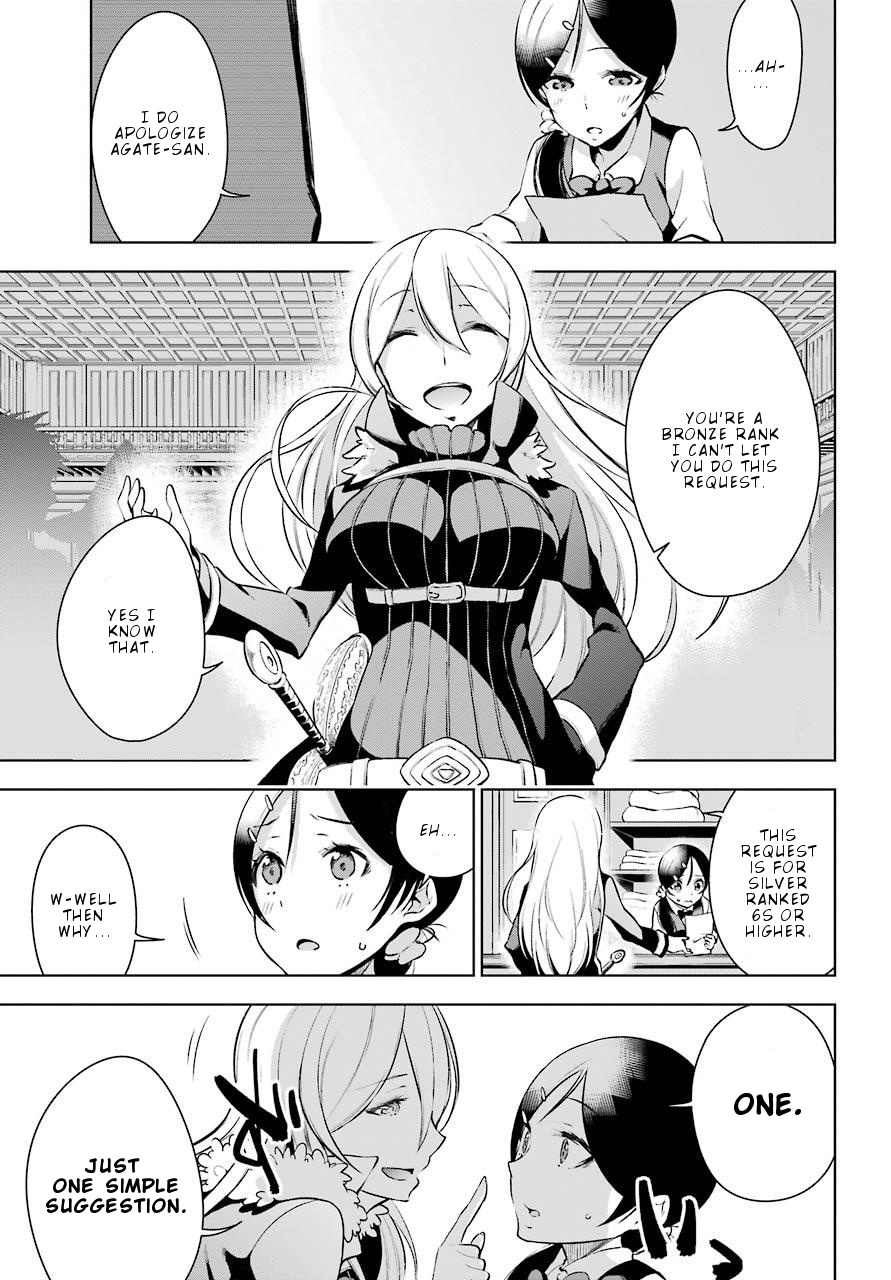 Isekai De Saikyou No Tsue Ni Tensei Shita Ore Ga Iyagaru Shoujo Wo Muriyari Mahou Shoujo Ni P Suru! Chapter 11 #33